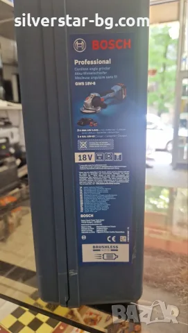 нов акумулаторен ъглошлайф Bosch, снимка 7 - Други инструменти - 55300085