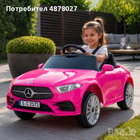 Розова акумулаторна кола Mercedes Benz CLS350 с кожена седалка 12V, снимка 7 - Коли, камиони, мотори, писти - 55392603
