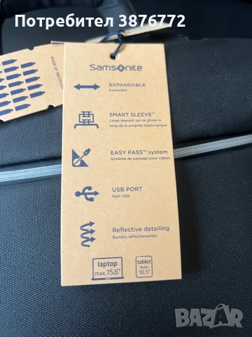 Чанта за лаптоп Samsonite 15,6”, снимка 5 - Чанти - 54444602