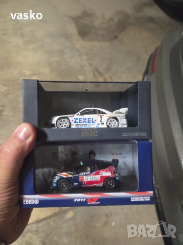 EBBRO 1:43-HONDA+SKYLINE