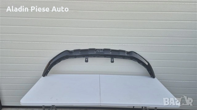 Lower front bumper spoiler Kia Sportage 5 NQ5 GT-Line year 2022 2023 2024 2025 code 86512R2010 