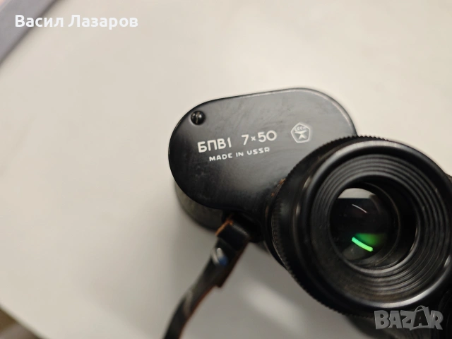 Руски бинокъл БПВ1 7×50, снимка 2 - Оборудване и аксесоари за оръжия - 54138619