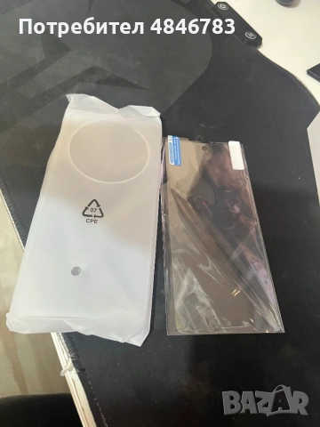 Vivacom 5g U25, снимка 5 - Други - 54886164