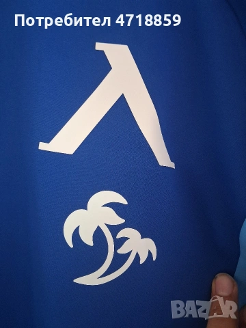 Горнище ADIDAS на ПФК "Левски" 1914, снимка 5 - Спортни дрехи, екипи - 54482798