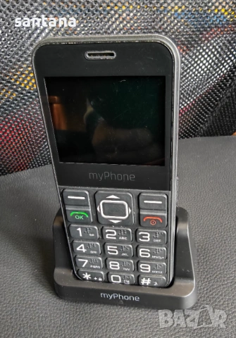 GSM MYPHONE HALO 3 Телефон за възрастни хора- 2 броя, снимка 9 - Други - 54652140