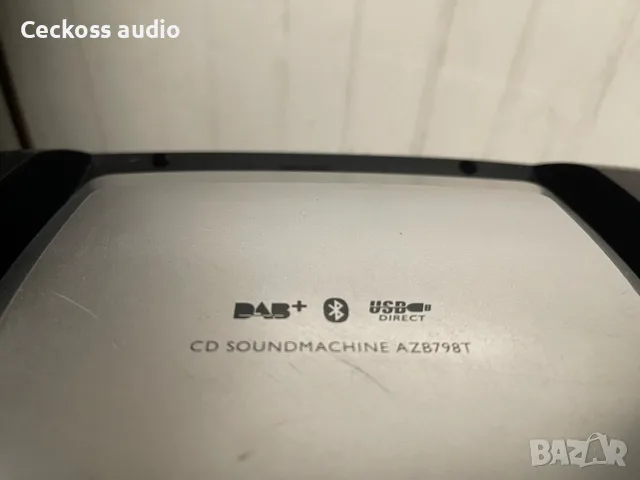 Радио, касета, блутут, сд, usb, dab/dab+, AUX PHILIPS, снимка 8 - Ресийвъри, усилватели, смесителни пултове - 55594368