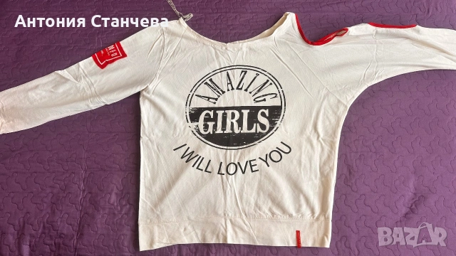 Блуза Pause Jeans