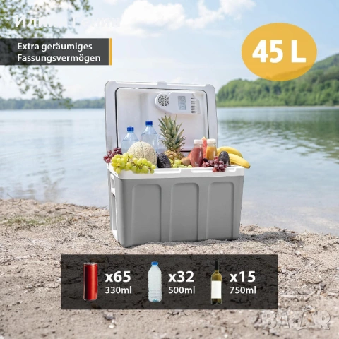 ХЛАДИЛНА ЧАНТА/ЕЛЕКТРИЧЕСКА, 45L , снимка 2 - Хладилни чанти - 54374141
