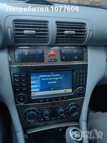 🇩🇪Mercedes C 200 KOMPRESOR /ADVANTGARDE🇩🇪 , снимка 8 - Автомобили и джипове - 54286606