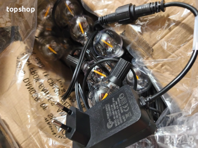 Нов голям водоустойчив градински LED гирлянд 30 метра с дистанционно и режими  , снимка 10 - Други - 54952779