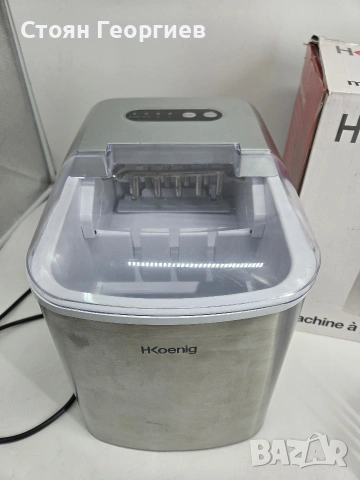 Ледогенератор H.Koenig KB14 с корпус от неръждаема стомана, снимка 2 - Други - 54687699