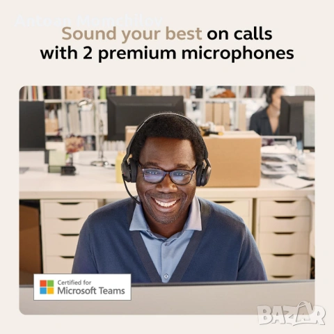 Безжични слушалки Jabra Evolve2 55 Stereo, снимка 2 - Bluetooth слушалки - 54946217