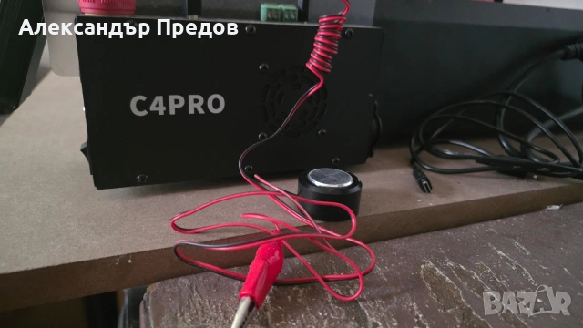 Atomstack C4 pro , снимка 8 - Други машини и части - 54883444