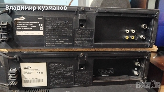 Видеорекордери Samsung