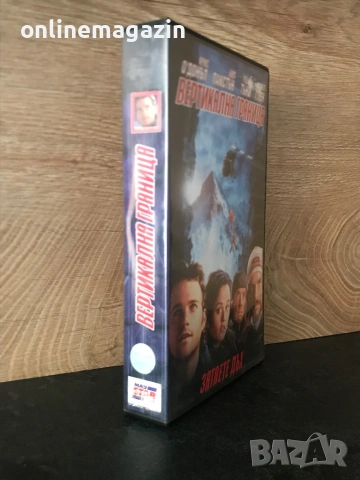 Видеокасета “ ВЕРТИКАЛНА ГРАНИЦА “  VHS , снимка 3 - Други жанрове - 54902695