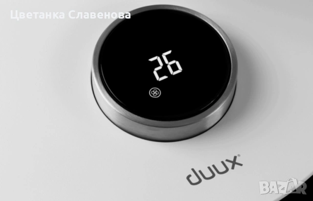 Вентилатор Duux, Smart Whisper Flex, С батерия, 26 скорости, WiFi, Дистанционно управление, снимка 6 - Вентилатори - 54123703