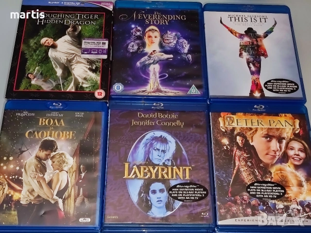 Филми Blu-ray/Бг.суб.Отлично състояние/20€бр.Минимална поръчка 4бр., снимка 5 - Blu-Ray филми - 54632196