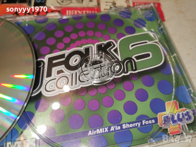заявено-DJ FOLK COLLECTION 6 CD 1204261108H2E6R, снимка 16 - CD дискове - 54171236