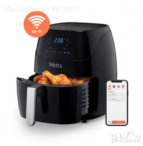 Фритюрник AirFryer Voltz, 1500W, 5л., Горещ въздух, Таймер, до 200°C, Черен, 2 ГОДИНИ ГАРАНЦИЯ, снимка 5 - Фритюрници - 55501715