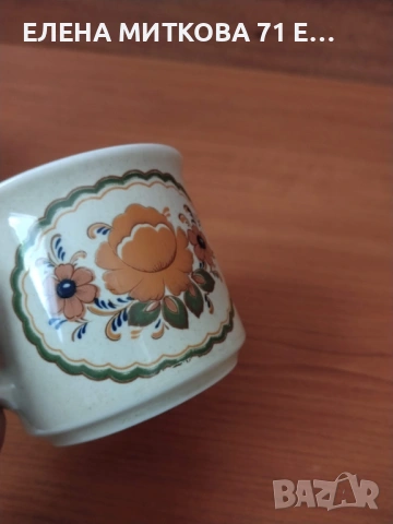 *Wintherling-Roslau*Бавария комплект от 10 части, снимка 7 - Сервизи - 54675511