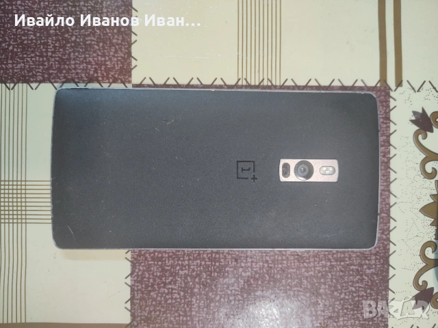 Oneplus 2, снимка 2 - Други - 54820867