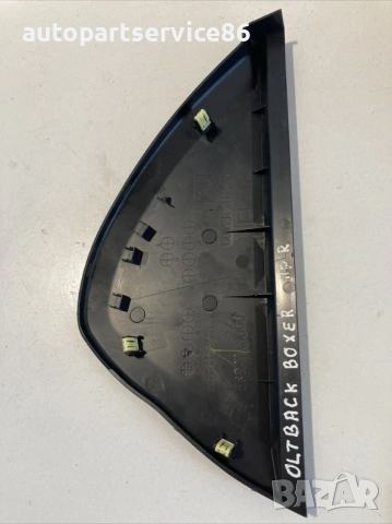 Капак декоративен предна дясна врата за Subaru Outback 2.0 Дизел (2010) 66241AJ000 , снимка 3 - Части - 54236450