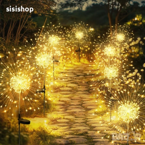 Градинска соларна лампа „Фойерверк“: Магия от топла светлина и 100% водоустойчивост 4470, снимка 10 - Соларни лампи - 53977686