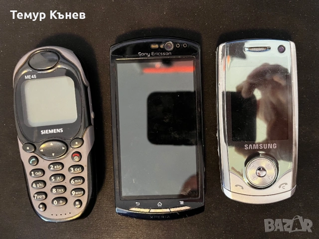 Телефони на бройка, снимка 5 - Други - 54246406