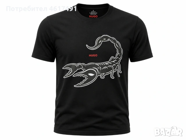 HUGO тениски👕, снимка 2 - Тениски - 54295543