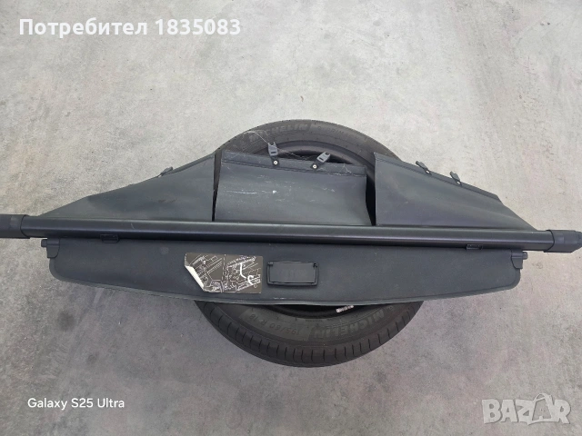 Щора за багажник Toyota Verso, снимка 6 - Аксесоари и консумативи - 54736605