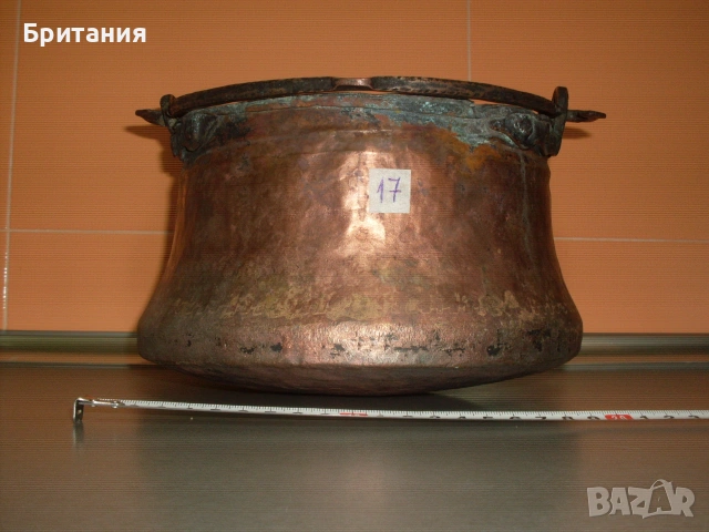 Стари медни- "бакърени" котли- "менци"., снимка 8 - Антикварни и старинни предмети - 55036723