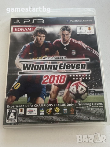 Soccer Winning Eleven 2010 за Playstation 3(PS3)
