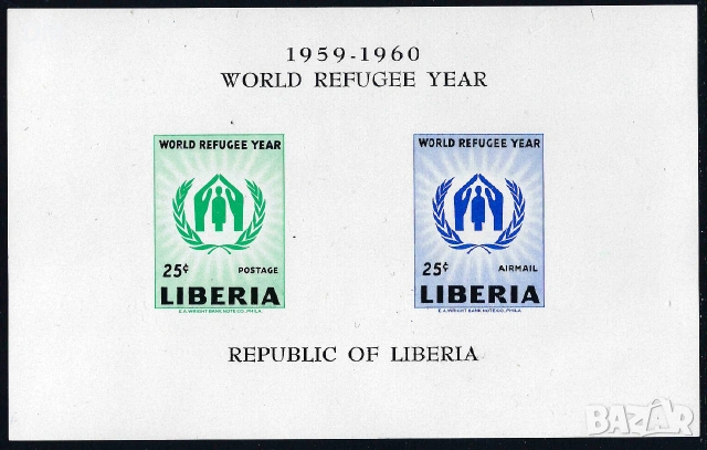Либерия - блокове MNH, снимка 6 - Филателия - 55081245