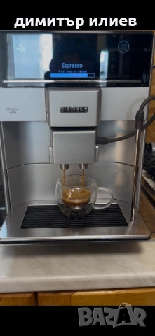 Кафемашина Siemens EQ 6 plus s300, снимка 11 - Кафемашини - 54099617