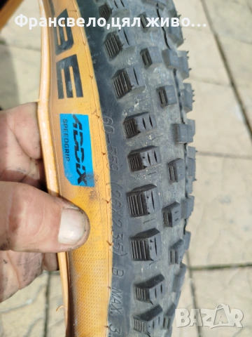 26 цола гуми за велосипед колело schwalbe Nobby nic 2.35, снимка 3 - Части за велосипеди - 54489072
