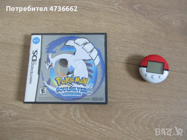 Pokemon Soul Silver with PokeWalker