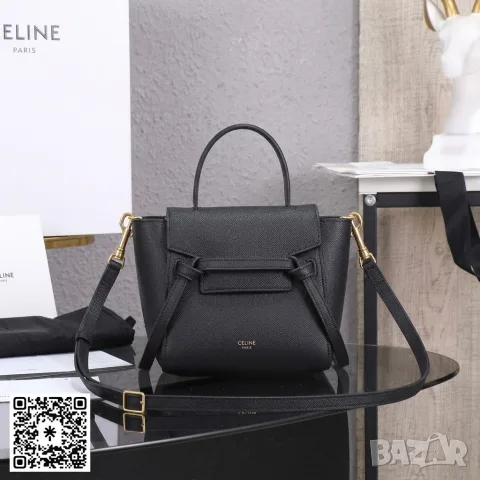 Celine Nano Belt Bag – Black