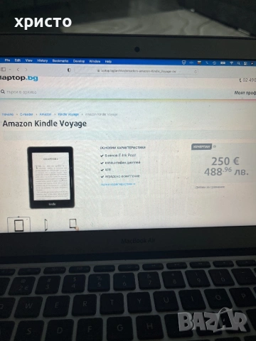 ел.книга Kindle Voyage, снимка 6 - Електронни четци - 54355174