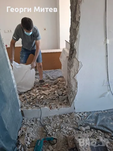 Хамалски услуги , снимка 2 - Хамалски услуги - 55320731