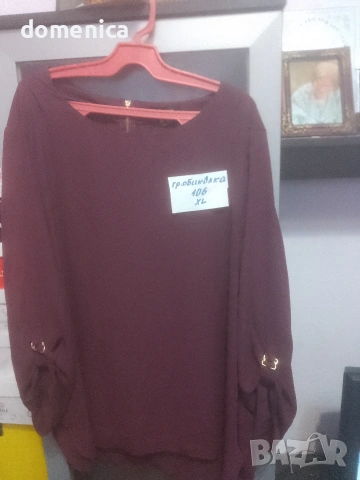 Дамски рузи, снимка 7 - Ризи - 54756972