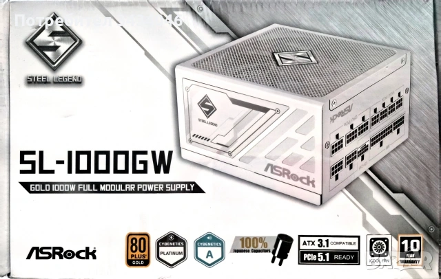 Захранване ASRock Steel Legend SL-1000G
