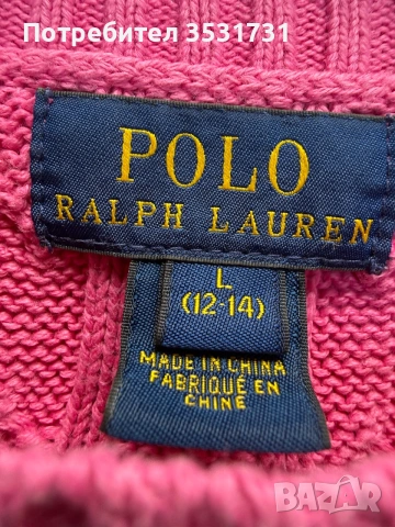 Polo Ralph Lauren розов пуловер за момиче 12-14 години, снимка 2 - Детски пуловери и жилетки - 54978008