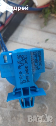 Пералня Indesit IWE71082S на части, снимка 4 - Перални - 54866723