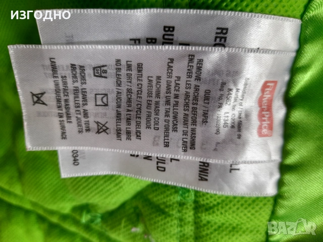 85% ПО ЕВТИНО САМО 9€ Fisher Prise за АКТИВНА ГИМНАСТИКА*, снимка 7 - Детски шезлонги - 54687094
