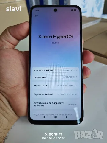 Redmi 13 128GB Перфектен , снимка 6 - Xiaomi - 55537358