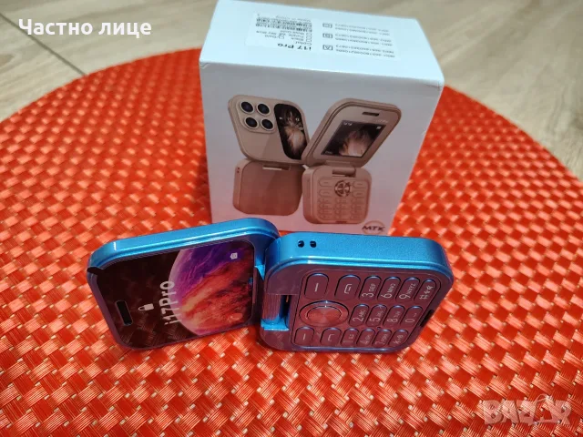 Продавам малък телефон с капаче модел 2025 за две сим карти, снимка 4 - Телефони с две сим карти - 55420395