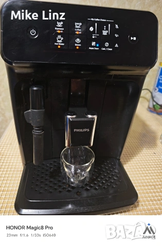 Philips EP1220/00, снимка 2 - Кафемашини - 54195391