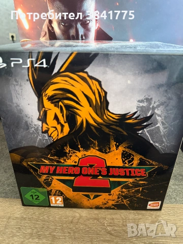 My Hero One's Justice 2 Collectors edition