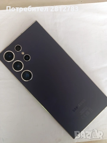 Samsung S24Ultra 490 evro