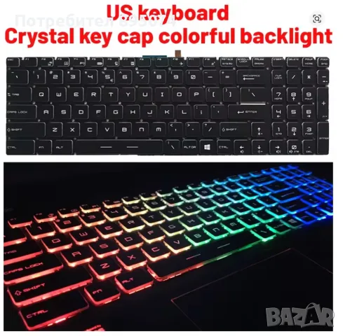 Нова RGB клавиатура за лаптоп MSI GE63, GE73, GS63, снимка 3 - Части за лаптопи - 55407331
